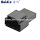 automotive connector